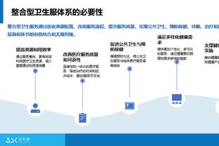 11月最佳教练出炉：森林狼主帅芬奇与魔术主帅莫斯利当选